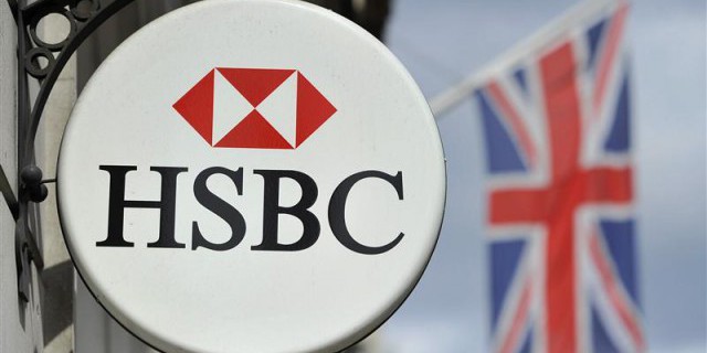 HSBC может переехать из