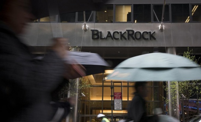 В BlackRock снизили