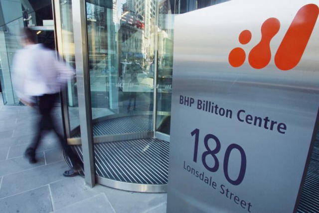 BHP Billiton получила