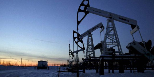 Прогноз: нефть