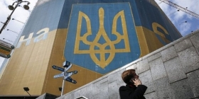 Минфин: госдолг Украины