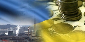 На Украине готовится