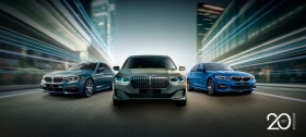 Прибыль BMW сократилась