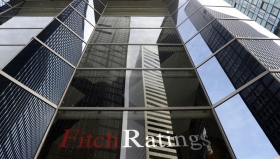 Fitch пересмотрело