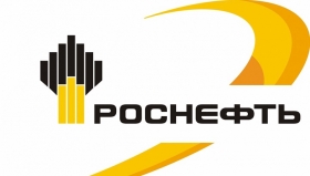 Сечин: Роснефть выполнит